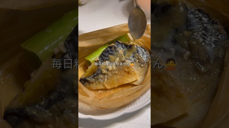 ＼煮込み不用レンチン7分でできる／🐟️ふわウマ鯖の味噌煮
