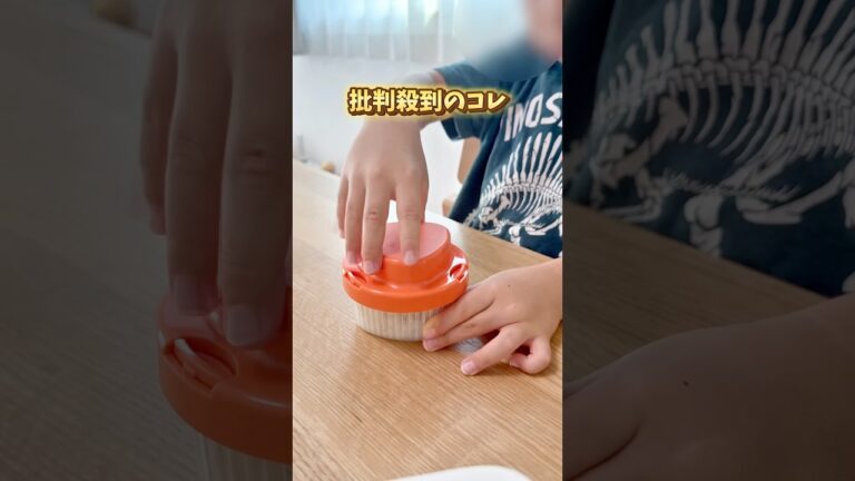 セリアのおにぎりメーカー使ってみた😳✨本文は文字数制限により、Instagramに記載しています🙇‍♀️✨#セリア #おにぎり #ママ #便利グッズ