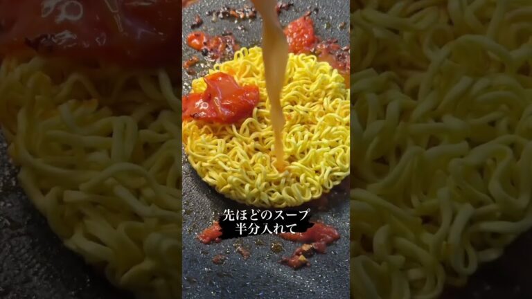 【キャンプ飯】暗殺者のラ王#shorts