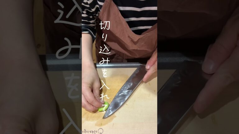 そら豆の薄皮剥き