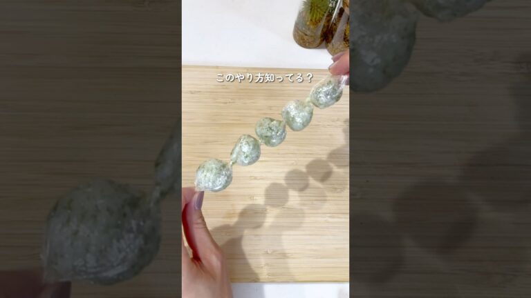 【掴み食べ】おにぎりこう作る