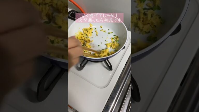 【02世代】超簡単！ニラ玉離乳食の作り方！！