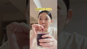 なんやこれウマイ‼️ブルーベリースムージー🫐🫐美味しかった