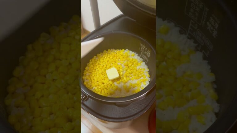 炊飯器ご飯/簡単コーン飯