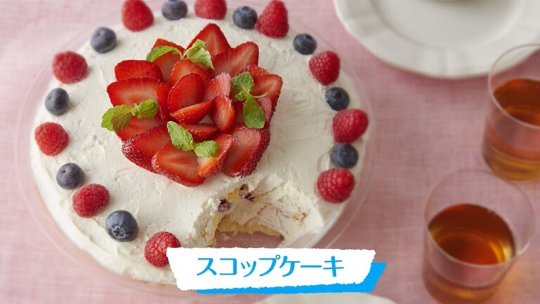 スコップケーキ｜明治ブルガリアヨーグルト公式ヨーグルトレシピ