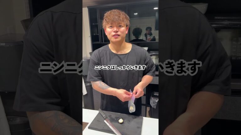 【豚バラ茗荷水菜を使った】和風オイルパスタ #マッチョ #料理 #筋肉番付 #元カレ #cooking #飯テロ #暮らしチャンネル