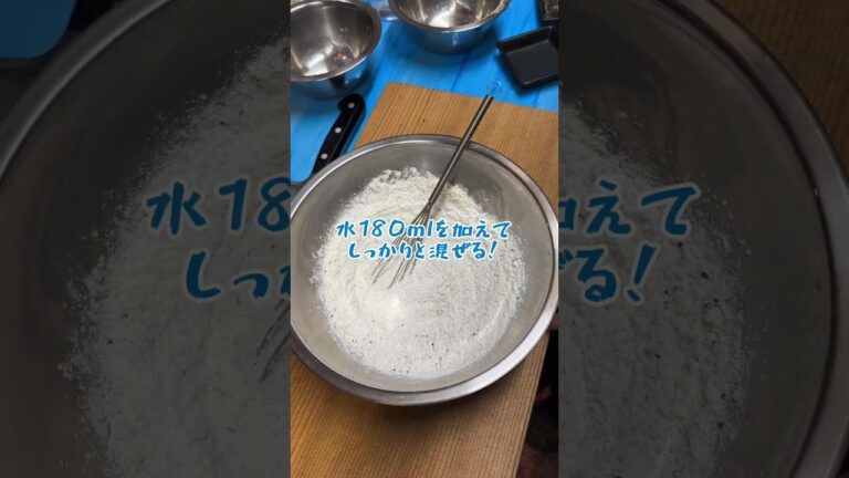 カリッとジューシー！簡単韓国チキンの作り方🍗 #韓国チキン #おうちごはん #米粉レシピ #簡単レシピ #サクサクチキン