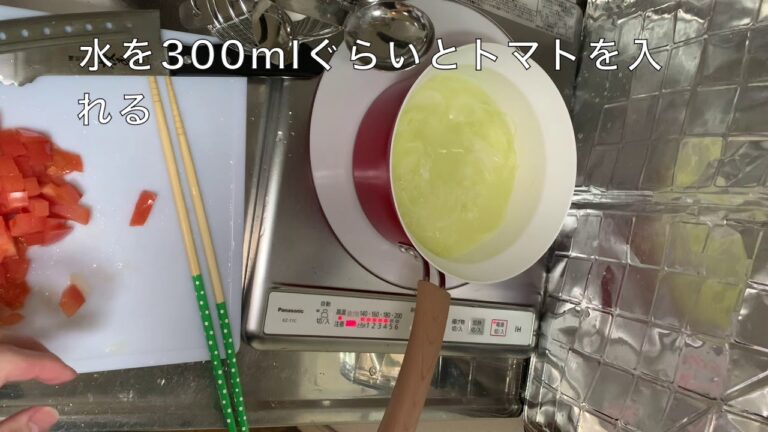 [あまい！濃厚！]トマトオニオンスープ