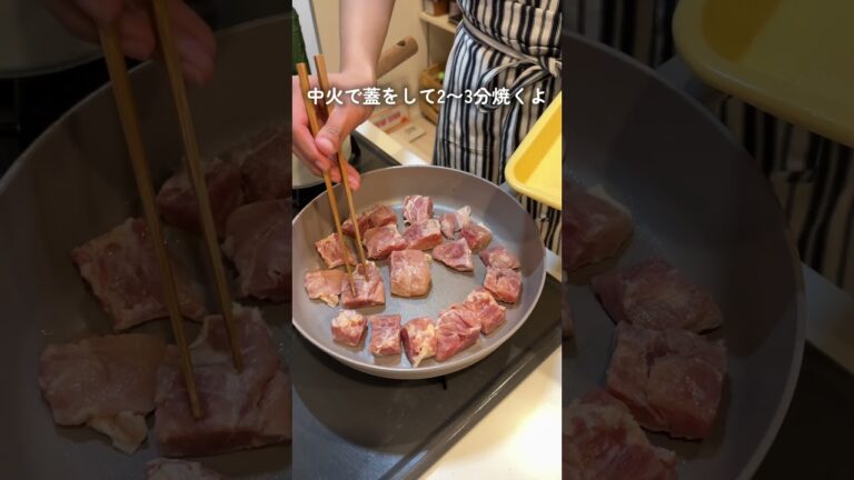 1週間5000円で作る2人暮らしの夜ごはん🌼極み!ハニーマスタードチキン編#夜ごはん#簡単レシピ#ハニーマスタードチキン#自炊