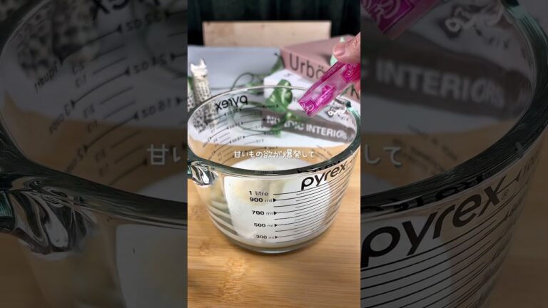 混ぜるだけ/はちみつプリン