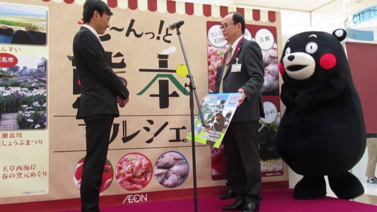 ~くまモン~ど～んっ！と 熊本マルシェ セレモニーに参加