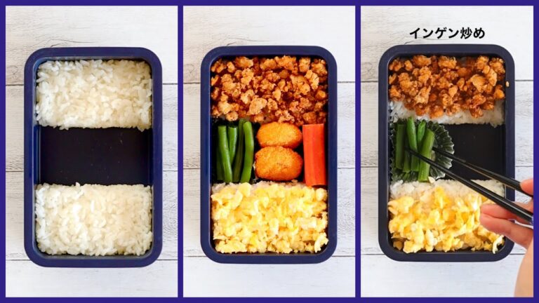 ✨オシャレ弁当🍱詰め方。ご飯マジック💫#31 〜上下編〜