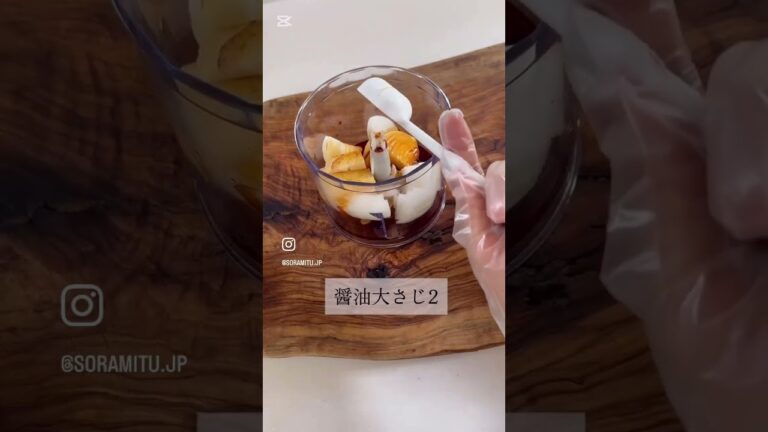 新玉ねぎドレッシング