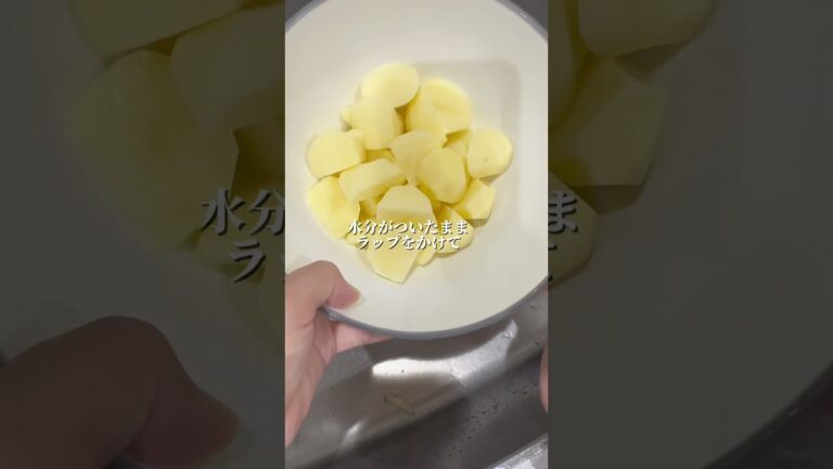 ご飯のおかずにもなるし、朝ご飯、お弁当のおかず、おつまみにもピッタリ✨ポテトとしめじのマヨネーズ炒め𓌉𓇋♡ #料理 #時短アレンジ #簡単レシピ #簡単おいしい #しめじ #じゃがいも #旨い