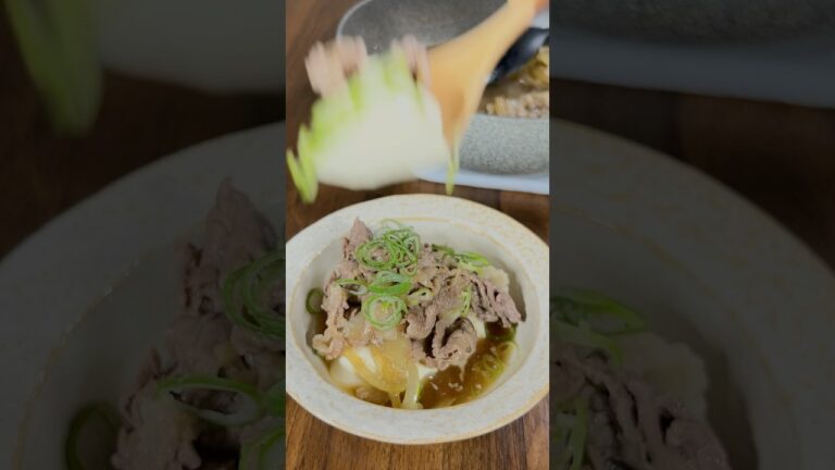 【たった一手間で柔らかく】絶品！肉だく温奴！