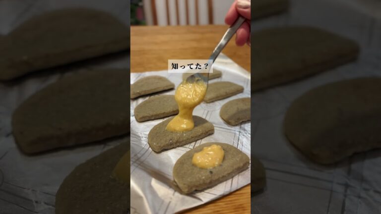 食べなきゃ損！【みそマヨはんぺん】#爆誕レシピ  #簡単レシピ  #時短料理  #時短料理レシピ   #ヘルシーレシピ研究中