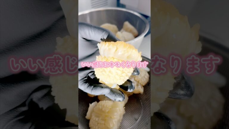 【ASMR】クラゲの頭を塩抜きして食べてみた #jellyfish #asmr #shorts