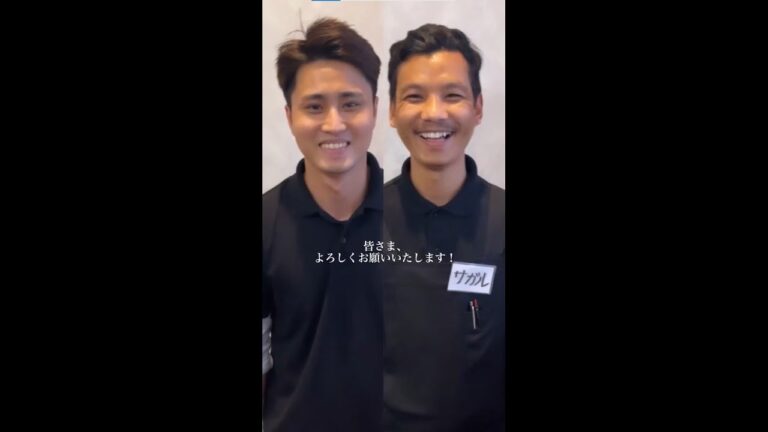 【スタッフ紹介】華豊に新しいスタッフが #Shorts