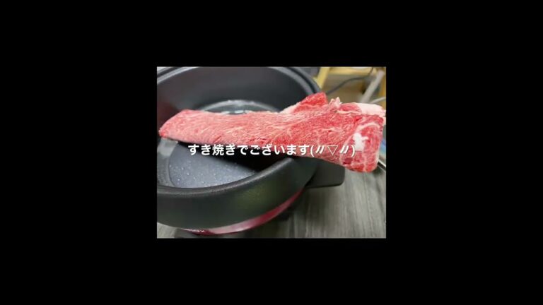 すき焼きにビールは入れますか？