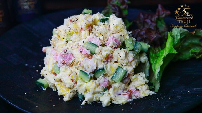 絶品！簡単！さつまいもサラダの作り方・プロが教えるレシピ