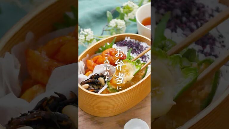 【お弁当に！】ツナマヨピーマンカップのピザ #ピーマン #ツナ缶レシピ #お弁当