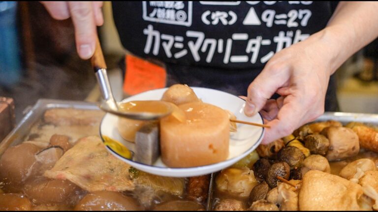 日本で最も歴史のあるおでんの名店！180年続く老舗の味を受け継ぐ大阪･道頓堀の老舗！たこ梅本店 Japanese Cuisine Oden restaurant Osaka 오사카 일본
