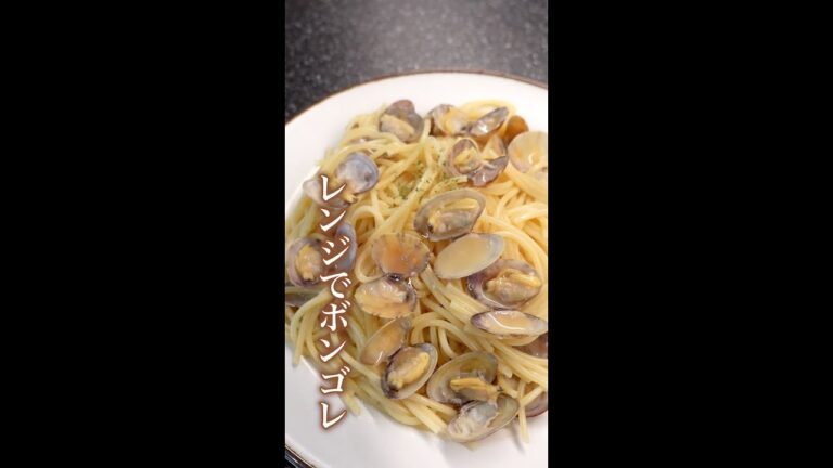 忙しい時にぴったり！ほったらかし飯#shorts