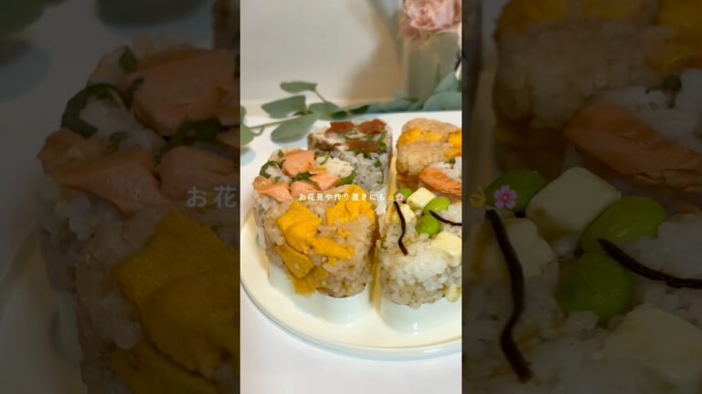 【超簡単！混ぜるだけ】作り置きおにぎり4選🍙🌸　#簡単レシピ #おにぎり #高タンパク質 #花見 #作り置き