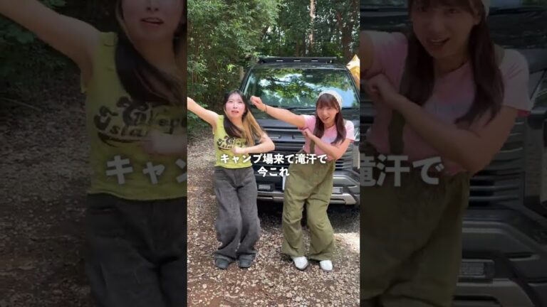 デリカD:5快適でいい車すぎた#shorts