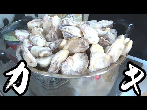 世界一うまい牡蠣パスタ