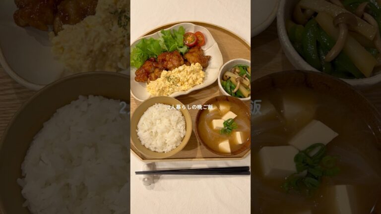 タルタルやみつきチキン🐥🍗ご飯おかわり必須の美味しさです♡ #料理