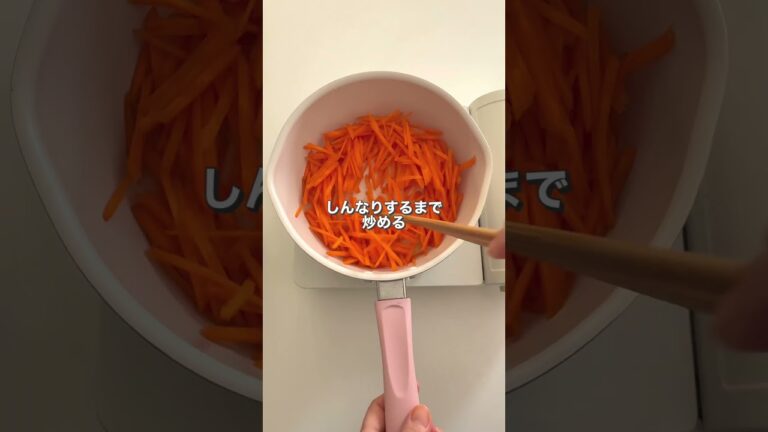 お正月何作る？👀 #お正月 #たらこ #にんじん #おせち