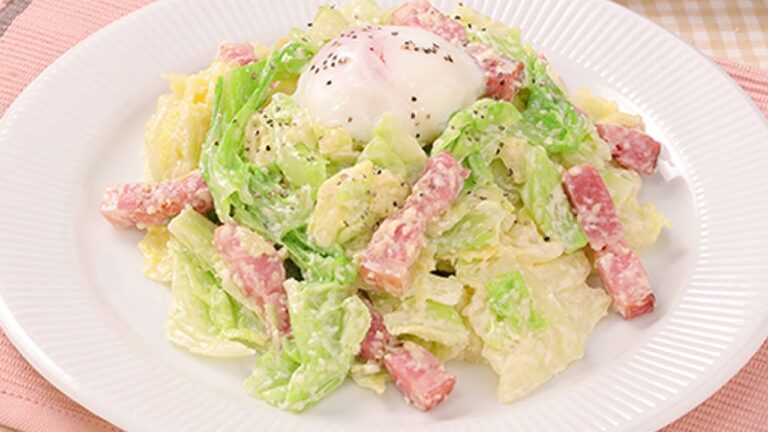 キャベツとベーコンのカルボナーラ風サラダmp4