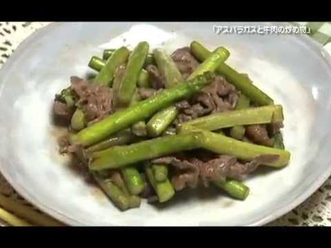 120403 アスパラと牛肉の炒め物