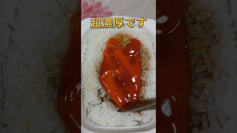 【超濃厚】鰻のタレで卵黄漬け#shorts