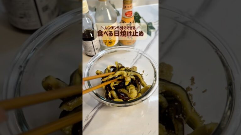 レンチン５分で美肌GET…?!🧏🏻‍♀️✨