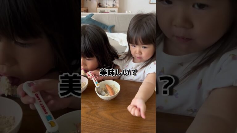 パパが食べてるオートミールを食べてみたいと言ったからあげてみたら