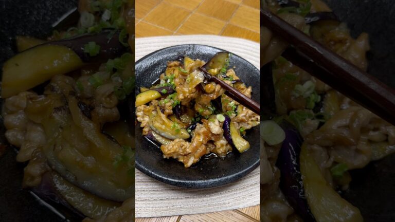 豚バラと茄子の甘辛味噌炒め