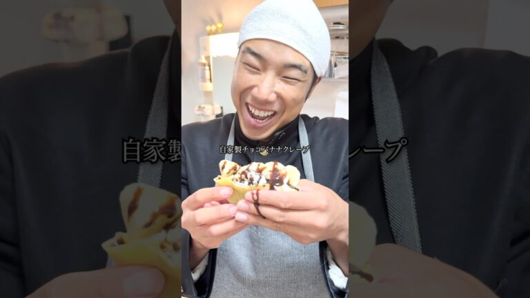 チョコバナナクレープ #年内チャンネル登録100万人 #大会まであと8日 #ベストボディジャパン