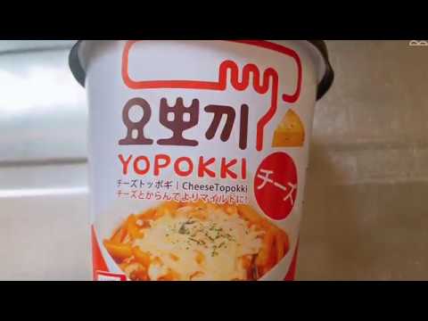 チーズトッポギ！