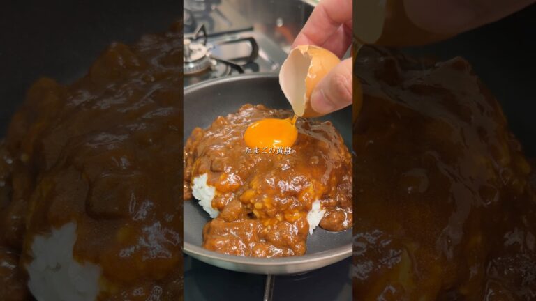 超簡単！手抜き男飯チーズカレードリア　#時短レシピ #カレードリア #ワンパン #簡単レシピ #男飯