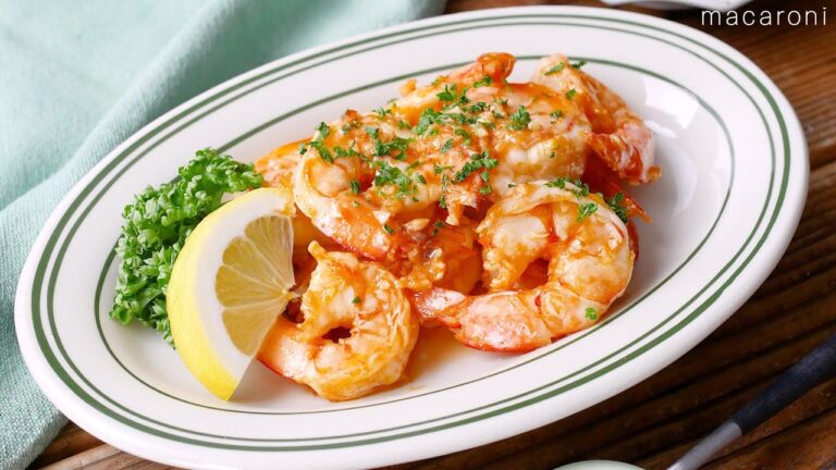 【ガーリックシュリンプ】殻まで無駄なく！にんにくの香りが食欲そそる♪