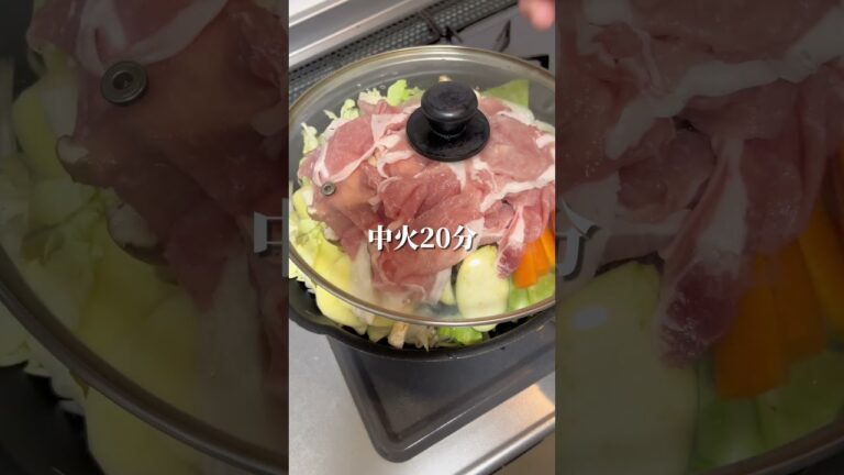 蒸し器不要！蒸し野菜｜steamed vegetables #shorts