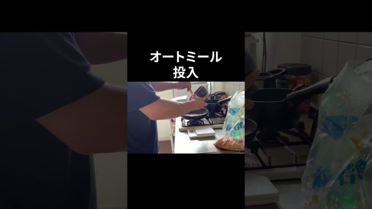 簡単低カロリー高タンパク麻婆豆腐！痩せるご飯！！　#Shorts
