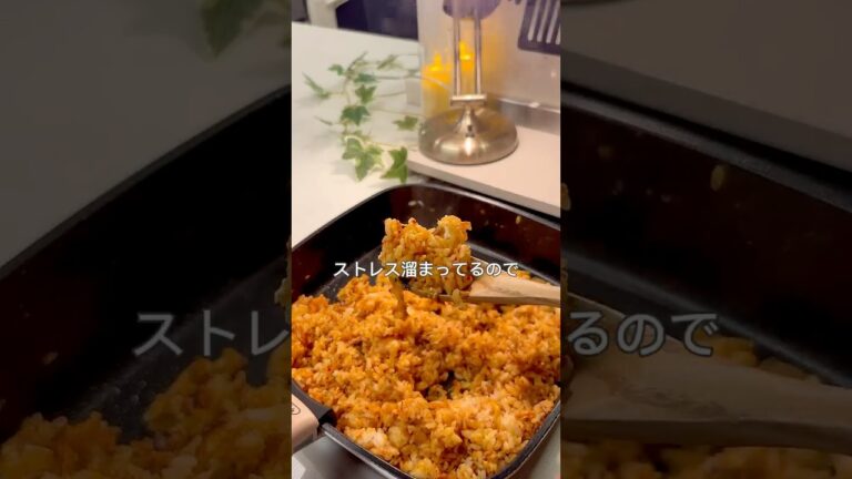 キムチチャーハンおにぎり冷凍ストック🍙