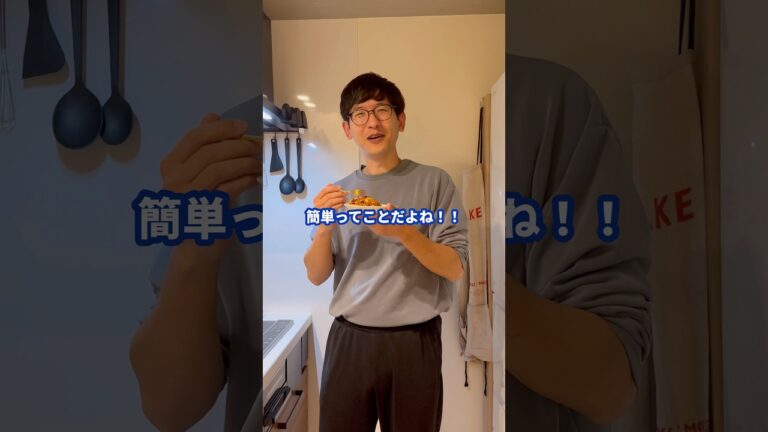 たつごろうの簡単クリスマス