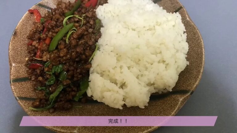 〜ガパオライスの作り方〜