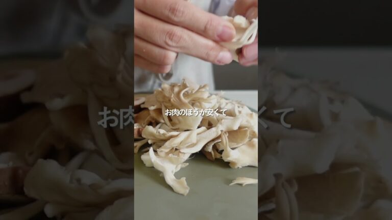 【30分献立】大戸屋風♪白身魚ときのこの和風甘酢炒め #簡単レシピ #料理#shorts