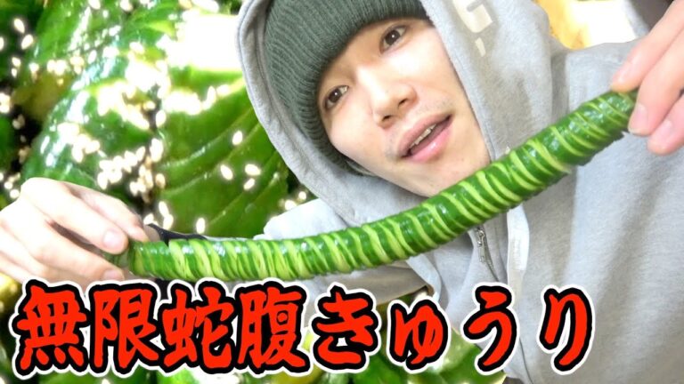 【無限蛇腹きゅうり】バズレシピを作るシェアハウスの朝。