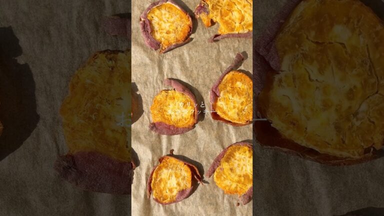 おさつクッキー